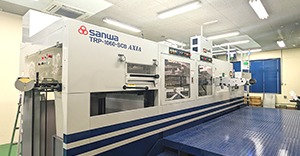 TPR-1060-SCB　AXIA